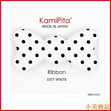 晴天飾品【】#海橙之家#毛線針織髮帶 字母髮帶女 秋冬日常寬邊運動頭套 百搭健身吸汗頭巾 氣質髮飾品 男女通用束髮帶 歷史價格詳細信息
