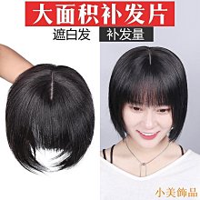 晴天飾品真正的莫桑石鑽石戒指 100% S925 純銀 0.7 克拉可通過鑽石測試婚禮訂婚女士戒指 歷史價格詳細信息