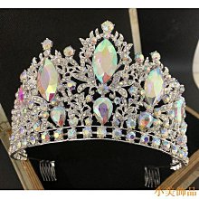 晴天飾品新娘頭飾 新娘髮飾 珍珠髮箍 韓繫髮帶髮卡超仙花環新娘飾品髮飾禮服婚紗配飾皇冠髮夾 歷史價格詳細信息