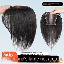 【熱賣】假發女片挑染漸變發片一片式發條短發彩色掛耳染長發粉色接發 歷史價格詳細信息