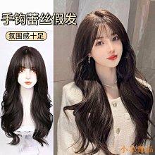 假髮女全頭套全蕾絲真人發發套全手織HD透明網Full lace可提檔 歷史價格詳細信息