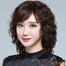媽媽假髮女頭頂補發假髮片短捲髮中老年假髮紋理燙真發發片半頭套 歷史價格詳細信息