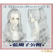 藍虎眼石 虎眼石 夢幻虎眼 手鍊 手環 手珠 桶珠 TIG2003 歷史價格詳細信息