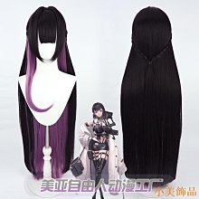 晴天飾品髮箍女新款氣質褶皺寬邊素色髮卡時尚復古壓發韓版頭箍百搭髮飾品 歷史價格詳細信息