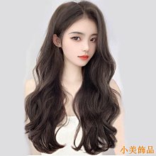 假髮女長髮全頭套自然中分白金色長卷發氣質修臉女團髮色造型 歷史價格詳細信息