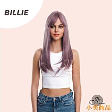 【優品】假發女長發抓夾馬尾玉米燙綁帶式高馬尾蓬松長假馬尾卷發氣質網紅 歷史價格詳細信息