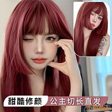 顯白樹莓粉色澳洲羊毛呢貝雷帽秋冬韓系大頭圍顯臉小氣質畫家帽女 歷史價格詳細信息