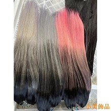 畫染板專業美髮工具理髲店染髮隔離墊片髮廊專用挑染板染髮刷 歷史價格詳細信息