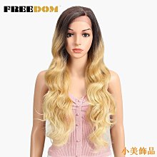 晴天飾品Freedom Cosplay 假髮合成假髮 22 英寸長直合成假髮 Ombre 金色假髮帶劉海假髮適合黑人女性 歷史價格詳細信息
