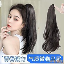 晴天飾品假髮女短髮減齡短波波頭自然真發網紅新款全真人髮絲全頭套 歷史價格詳細信息