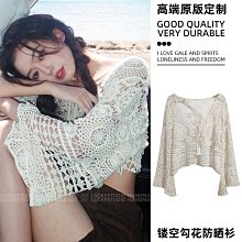 海鹽防爆配電配,落地防爆配電箱,防爆鐵箱q235 騰達 歷史價格詳細信息