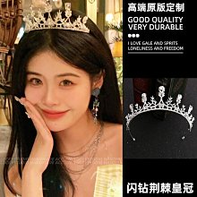 皇冠   你會在嗎？【話題電影 「你會在那裡嗎」 暢銷原著】   紀優．穆索 全新 歷史價格詳細信息