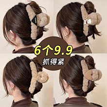 高級質感毛絨手提包毛毛餃子手拎包大容量手提包秋冬復古毛毛包休閒可愛毛絨女包時尚毛毛手提包秋冬羔羊毛包包女fp11-包沒煩惱 歷史價格詳細信息