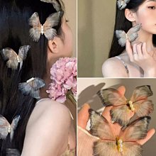 仙美氣質流蘇髮簪新中式頭飾新娘唯美旗袍晨袍頭花優雅婚禮配飾 歷史價格詳細信息