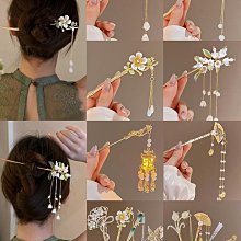 新娘頭飾中式古風面簾流蘇遮面唯美古典盤發造型額簾秀禾古裝發飾 歷史價格詳細信息