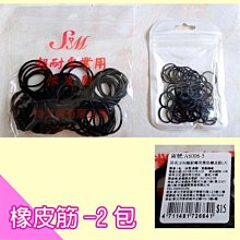 寶貝屋【直購50元】藍色直紋絲質褲裙-C555(女裝) 歷史價格詳細信息