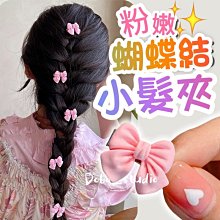 DoBo多寶小舖 超慢跑地墊 指壓板超慢跑 居家必備 慢跑指壓墊 按摩 腳底按摩 通經絡 足底按摩墊 慢跑墊 加厚墊 指壓 歷史價格詳細信息