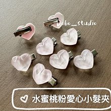 髮夾側邊瀏海夾梳子插梳髮卡卡子女碎髮整理神器成人頭飾黑色夾子 歷史價格詳細信息