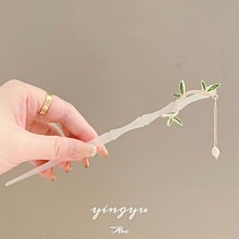 新中式國風醋酸緞面闊腿褲女春裝鬆弛感高腰垂感窄版唐裝中裝褲子 歷史價格詳細信息