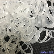 橡皮筋牛皮筋直徑cm扎菜斤裝橡皮圈進口髮飾5高彈力公分4 歷史價格詳細信息