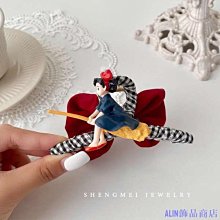 檸檬飾品小屋蝴蝶結多層花朵珍珠流蘇抓夾法式後腦勺盤發鯊魚夾氣質輕奢髮飾女 歷史價格詳細信息