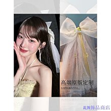 公主出逃婚紗道具旅拍婚紗照婚禮頭冠超重工珍珠手工髮箍 歷史價格詳細信息