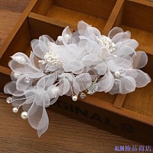 頭飾新娘頭紗白色手工串珠頭珍珠結婚禮簡約時尚 歷史價格詳細信息