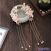 漢服頭飾古風發飾仙氣蜻蜓發夾流蘇全套配飾步搖發簪子古裝飾品女-新店特惠 歷史價格詳細信息