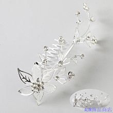 氣質蝴蝶結髮梳插梳瀏海倒插梳醋酸蝴蝶結插梳新娘插梳碎髮夾蝴蝶結髮飾頭飾醋酸插梳 歷史價格詳細信息