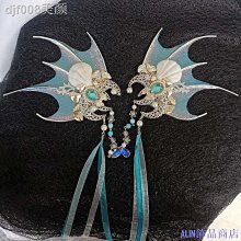 檸檬飾品小屋CAFUNE StanceWallet 真皮手提包包2023新款斜跨包女 歷史價格詳細信息