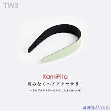 檸檬飾品小屋CAFUNE StanceWallet 真皮手提包包2023新款斜跨包女 歷史價格詳細信息