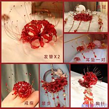 檸檬飾品小屋頭冠 歐美國王男皇冠頭飾女王宮廷皇冠 萬聖節 歷史價格詳細信息