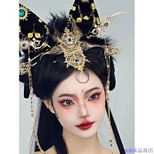 狐狸姬.公主齊水母切空氣瀏海假髮髮片 歷史價格詳細信息