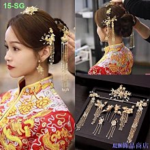 檸檬飾品小屋新娘頭飾紅色古風眉心墜鳳冠華麗大氣婚禮秀禾服結婚古典古著髮飾 歷史價格詳細信息