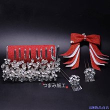 檸檬飾品小屋潘奧本招財貔貅925純銀戒指玉髓石榴紅轉運復古風閨蜜飾品送女友閨蜜戒指女生飾品情侶對戒銀戒復古時尚配飾正韓水晶日系 歷史價格詳細信息