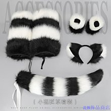 檸檬飾品小屋CAFUNE StanceWallet 真皮手提包包2023新款斜跨包女 歷史價格詳細信息