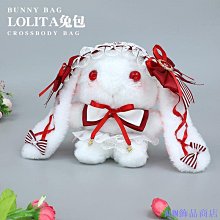 檸檬飾品小屋CAFUNE StanceWallet 真皮手提包包2023新款斜跨包女 歷史價格詳細信息