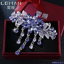 檸檬飾品小屋水鑽包包新款滿鑽鑽石包腋下包百搭單肩斜挎女包手提包 歷史價格詳細信息