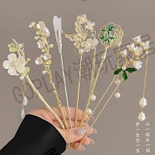 GOPLAY 發聲玩具球 寵物球 啾啾球 玩具 狗 貓 毛掌櫃 maoookeeper 歷史價格詳細信息