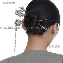 國潮新中式髮簪簡約高級感日常髮飾國風簪子設計感冷淡風發釵 歷史價格詳細信息