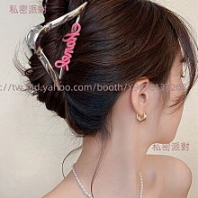 【滿300出貨】Y2K未來科技感男女潮搭凹造型太陽鏡酷炫朋克風派對眼 鏡 歷史價格詳細信息