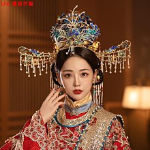 明制鳳冠頭飾新娘奢華新款漢菔發冠中式皇後大婚結婚眉心墜發飾品 歷史價格詳細信息