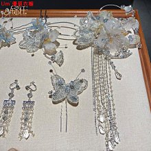 頭飾 飾品 髮飾 春亦軒古風中式氣質凝脂玉蘭環形后壓發飾旗袍漢服黑檀木發環頭飾 歷史價格詳細信息