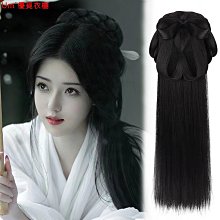 【古裝盤髮包-特大22CM】假髮棉 髮包 COS 攝影 造型 假髮 古裝 旗袍 髮型 假髮 髮球 - T020N 歷史價格詳細信息