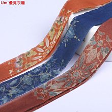 漢服古風發帶古裝發飾 發繩配飾 頭飾頭繩 中國風復古cos腰帶繡花 歷史價格詳細信息