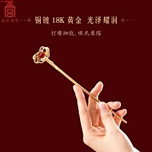 故宮淘寶如意車鑰匙扣掛件鑰匙鍊情侶生日禮物博物館文創伴手禮 歷史價格詳細信息