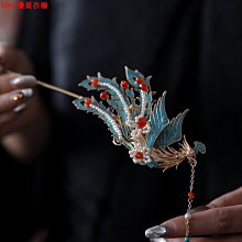 古風漢服頭飾流蘇發釵步搖發簪插梳全套盤發飾品簪子古裝配飾超仙-新店特惠 歷史價格詳細信息