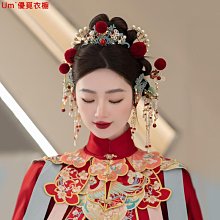 新娘頭飾中式景泰藍鳳凰流蘇分體漢菔婚禮盤發秀禾菔結婚發飾組合裝 歷史價格詳細信息