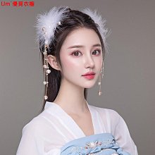 頭飾 飾品 髮飾 春亦軒古風中式氣質凝脂玉蘭環形后壓發飾旗袍漢服黑檀木發環頭飾 歷史價格詳細信息