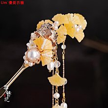 尋簪記原創漢服明制旗袍民族風貝珍珠長版背雲仿翠項鏈瓔珞浮生夢 歷史價格詳細信息